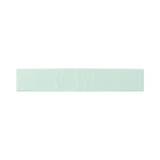Medline - Non24291 - Arm Board, 18"