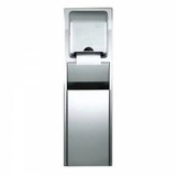 Georgia Pacific - 59451 - Consumer - Trash Can 9.6 Gal Wall Mount Satin Finish Stainless Steel Open Top - Each