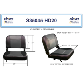 Drive Devilbiss Healthcare - S35045-Hd20 - Medical Seat With Plate,20"Wx18"D,Phoenixhd - Each