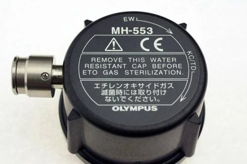 Olympus America - Mh-553 - Evis Scope Cap For Scope, 130, 140, 160 & 240 Soaking - Each