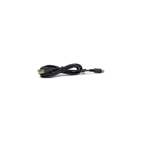 Pharma Supply - El-Pdf - Plus-Usb - Advocate Redi - Code Cable - Each