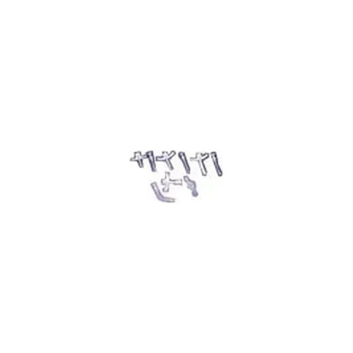 Covidien - Medtronic - 4.5Pdc - Tracheostomy Tube, Size 4.5 Pediatric Cuffed, 4.5Mm I.D X 6.5Mm O.D 42Mm L