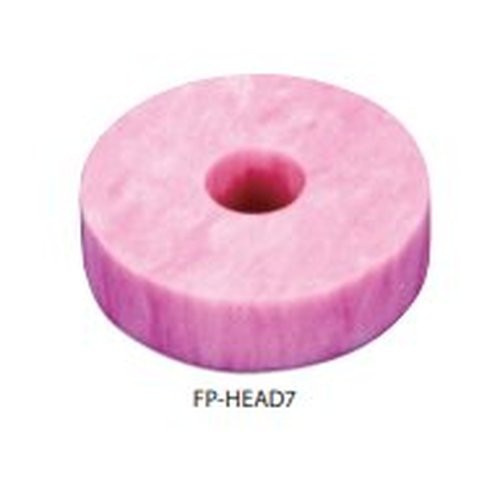 Cardinal Health - Fp-Head7 - Head Positioner Donut 7 Od X 2 H Inch Foam Freestanding