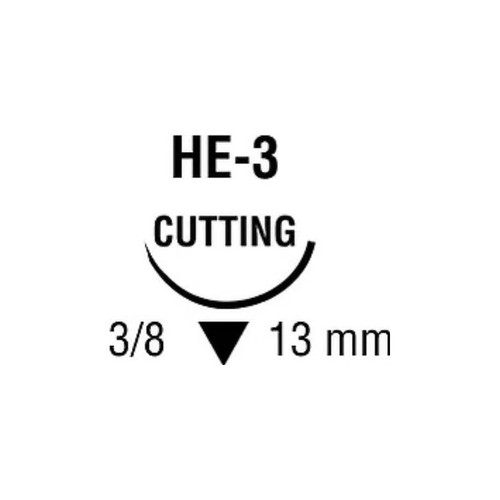 Covidien - Medtronic - G-1772-K - Absorbable Suture With Needle Plain Gut He - 3 3/8 Circle Reverse Cutting Size 5 - 0