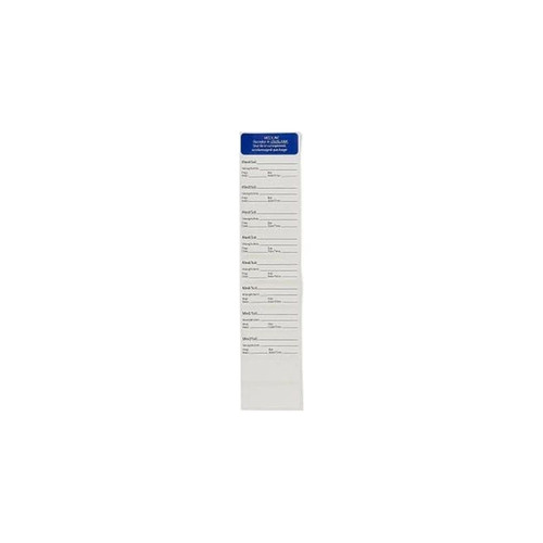 Medline - Lblblank - Pre - Printed / Write On Label Advisory White Name Date Patient Information