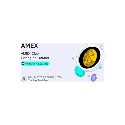 Amrex - 02-Te-Tan - Weave Multiple Use Electrodes