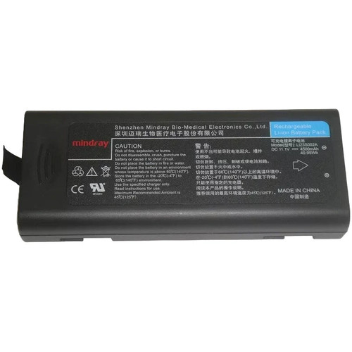 Mindray - 11508246000 - Battery, Lithium Ion F/Accutor 900C Monitors - Each