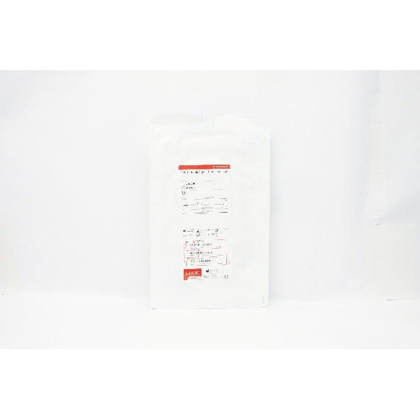 Cook Medical - C-Flex - G14794 - Ureteral Stent Set Double Pigtail 3.7 Fr 8 Cm