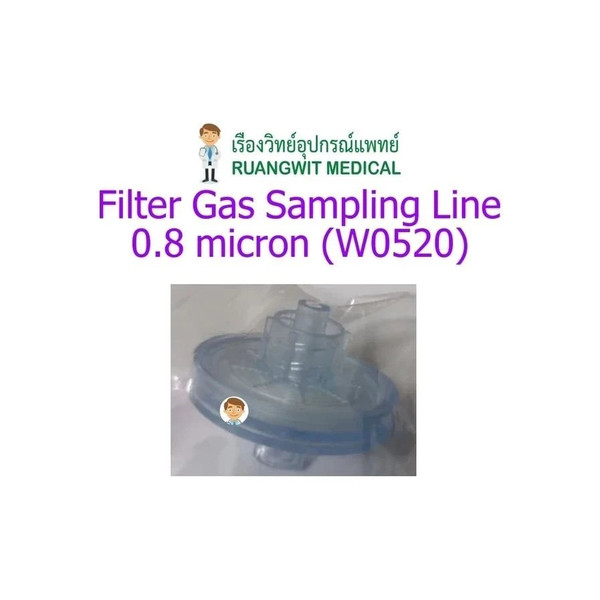 Sun Med - 0520 - Gas Sampling Line Filter