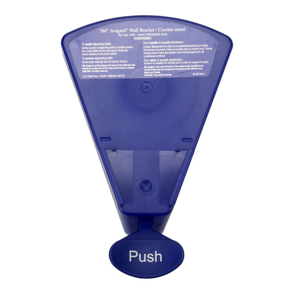 3M - 9202 - Bracket, Avagard Wall/Button Pump