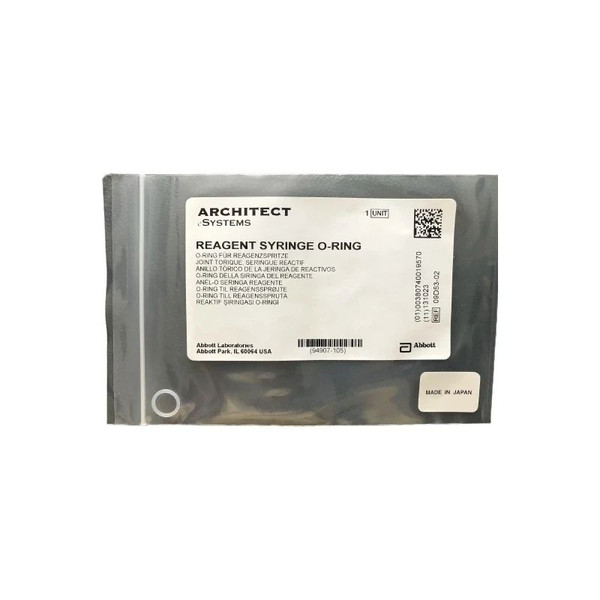 Abbott - 09D5303 - Reagent Syringe O - Ring