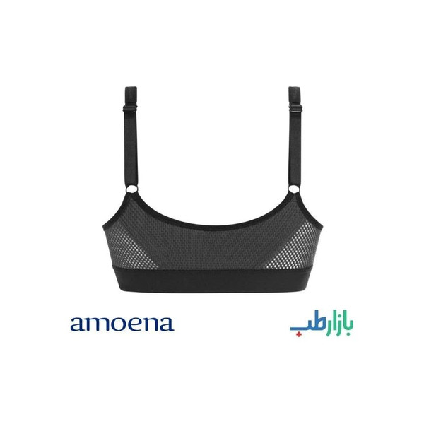 Amoena - 42577 - Ester, Hook & Eye Front Closure