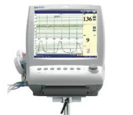 Cooper Surgical - Ms9108022ulr - Monitor, Heart Fetal Rate F9 Color Touchscreen 12"
