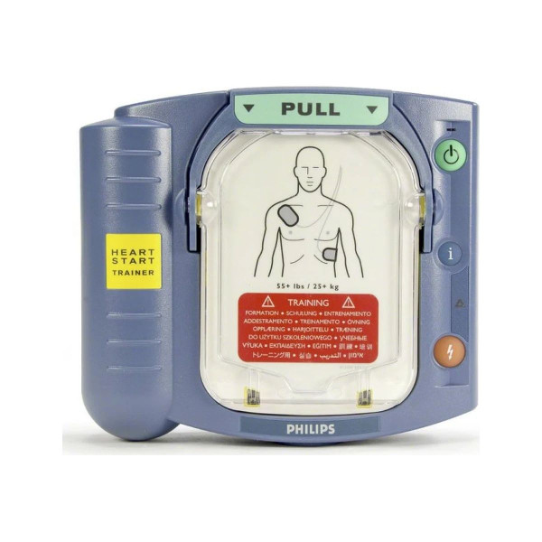 Phillips - Heartstart - 989803121741 - Aed Toolkit Instructional Dvd And Cd For Trainer