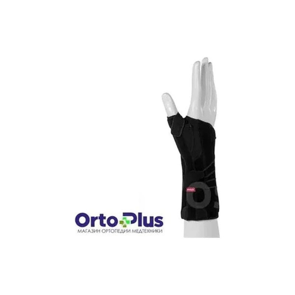 Ottobock - 50p21 - Manu Arexa Pollex - Each