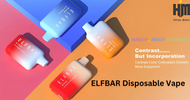 How to Spot an Empty Disposable Vape with an ELFBAR Disposable Vape?