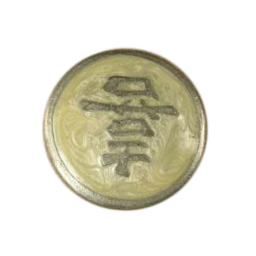 1 3/4'' Tranquility Pearl/Pewter Epoxy