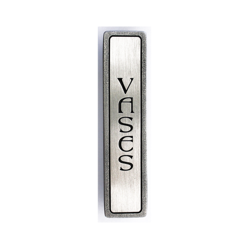'vases'' Pull  NHP-349-AP  in Antique Pewter