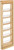 Rev-A-Shelf 3 in. W x 39 in. H Pull-Out Between Cabinet Wall Filler 432-WF39 Rev-A-Shelf 3 in. W x 39 in. H Pull-Out Between Cabinet Wall Filler 432-WF39