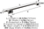 Esquire Contemporary 24'' Towel Bar BH26615