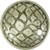 Alligator Knob, Artisan Pewter 8535AP
