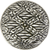 Edgar Berebi Regina Knob In Burnished Silver Plate 9636-6