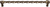 Carpe Diem fist 18'' cc imately w/ 3/8'' twist bar long pull 631-3