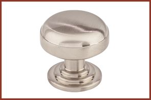 nickel cabinet hardware