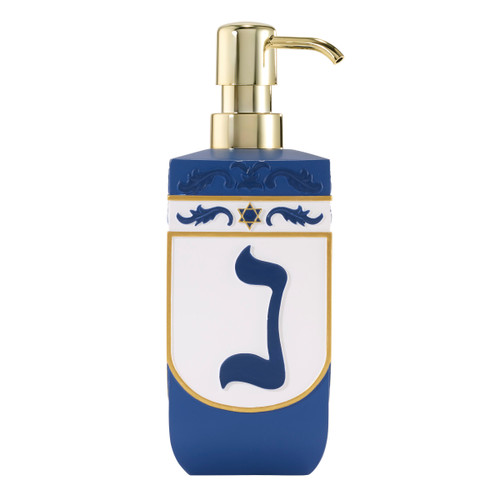 Dreidel Lotion Dispenser