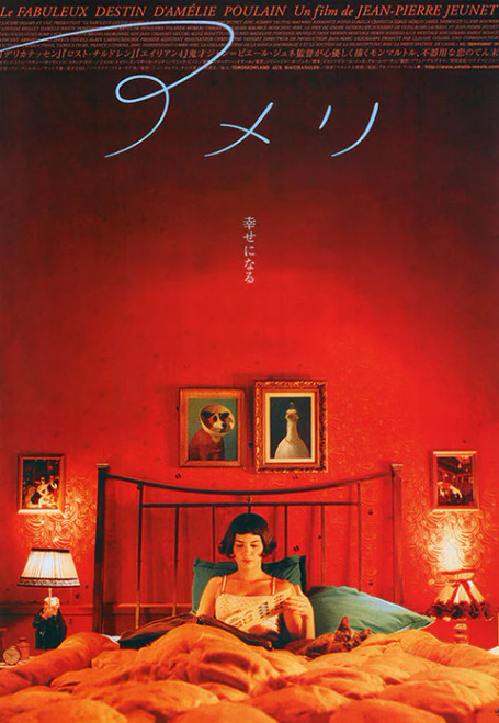 AMELIE .