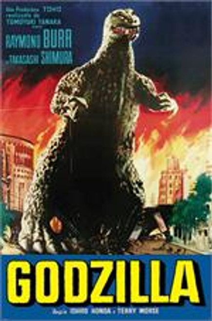 goodzilla