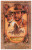 Indiana Jones And The Last Crusade