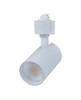 LED (H-Type) Track Light Head, 12W, 750lm, 2700K/3000K/3500K/4000K/5000K, White Finish, Dimmable, 24° Beam, 120V