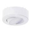 3-Inch Round 4.5 Watt Adjustable Slim Puck LED Light