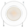 6-Inch 11 Watt Adjustable LED Recessed Trim Series