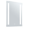 LMIR Series 39 Watt LED Mirror with Defogger - CCT Adjustable