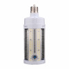 180° Flat HID Retrofit Lamp, 75W-110W Multi-Power