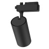 Builder Series Track Head with External Driver, Power and CCT Adjustable, 5W/10W/15W, 30K/35K/40K, Black