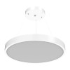 LED Architectural 48In Round Suspended, 80W/60W/100W, 3CCT 3000K/3500K/4000K, 10Ft