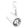 Standard Track Head, Wattage/CCT Selectable, 20W/25W/30W, 2700K/3000K/3500K/4000K/5000K, 90 CRI, 20-50 Degree Beam Adjustable