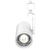 Standard Track Head, Wattage/CCT Selectable, 20W/25W/30W, 2700K/3000K/3500K/4000K/5000K, 90 CRI, 20-50 Degree Beam Adjustable