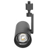 Standard Track Head, Wattage/CCT Selectable, 20W/25W/30W, 2700K/3000K/3500K/4000K/5000K, 90 CRI, 20-50 Degree Beam Adjustable