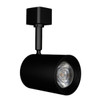 L-Type Adapter, 2700K, 3000K, 3500K, or 4000K, 6.5W, 90 CRI, 120V Dimmable, White/Black Finish