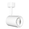 ATOM Series Canopy Mount, 2700K, 3000K, 3500K, or 4000K, Canopy Mount Track Adapter, 6.5W, 90 CRI, 120V Dimmable, White/ Black Finish