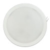 Ultra-Economy Quick-Install Flush-Mount Light, 5CCT, 9"