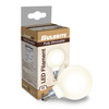 Bulbrite LED 4 Watt G16 Light Bulb With A Milky Finish And Candelabra Screw (E12) Base - alternate image 1