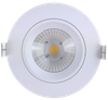 5” Regress Round Luminaire (White) - main product image