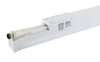 2ft Multi-Purpose Linear Fixture | Power & Color Selectable | 16 / 12 / 9W | 3000 / 3500 / 4000 / 5000 / 7100K | 120-277 - alternate image 3
