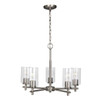 Ablo 5-Light Chandelier, Clear Glass, Brushed Nickel|Black|Aged Brass