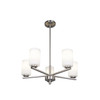 Burling 5-Light Chandelier, Frosted White Glass, Brushed Nickel|Black|Aged Brass, 120V